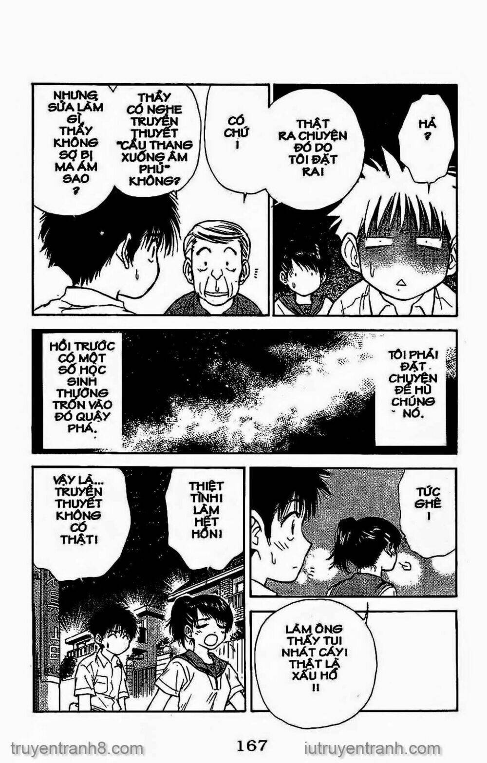 Saladdays: Chapter 143