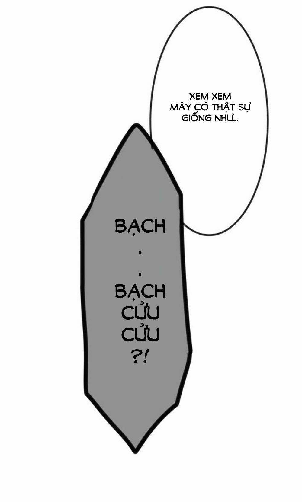 Tháng Sáu Kì Diệu: Chapter 46