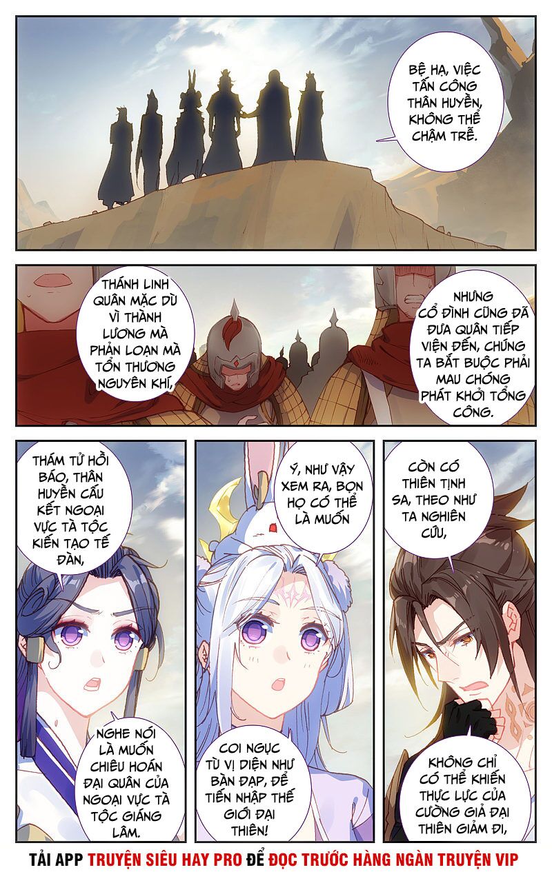 Thương Khung Bảng Chi Thánh Linh Kỷ: Chapter 203