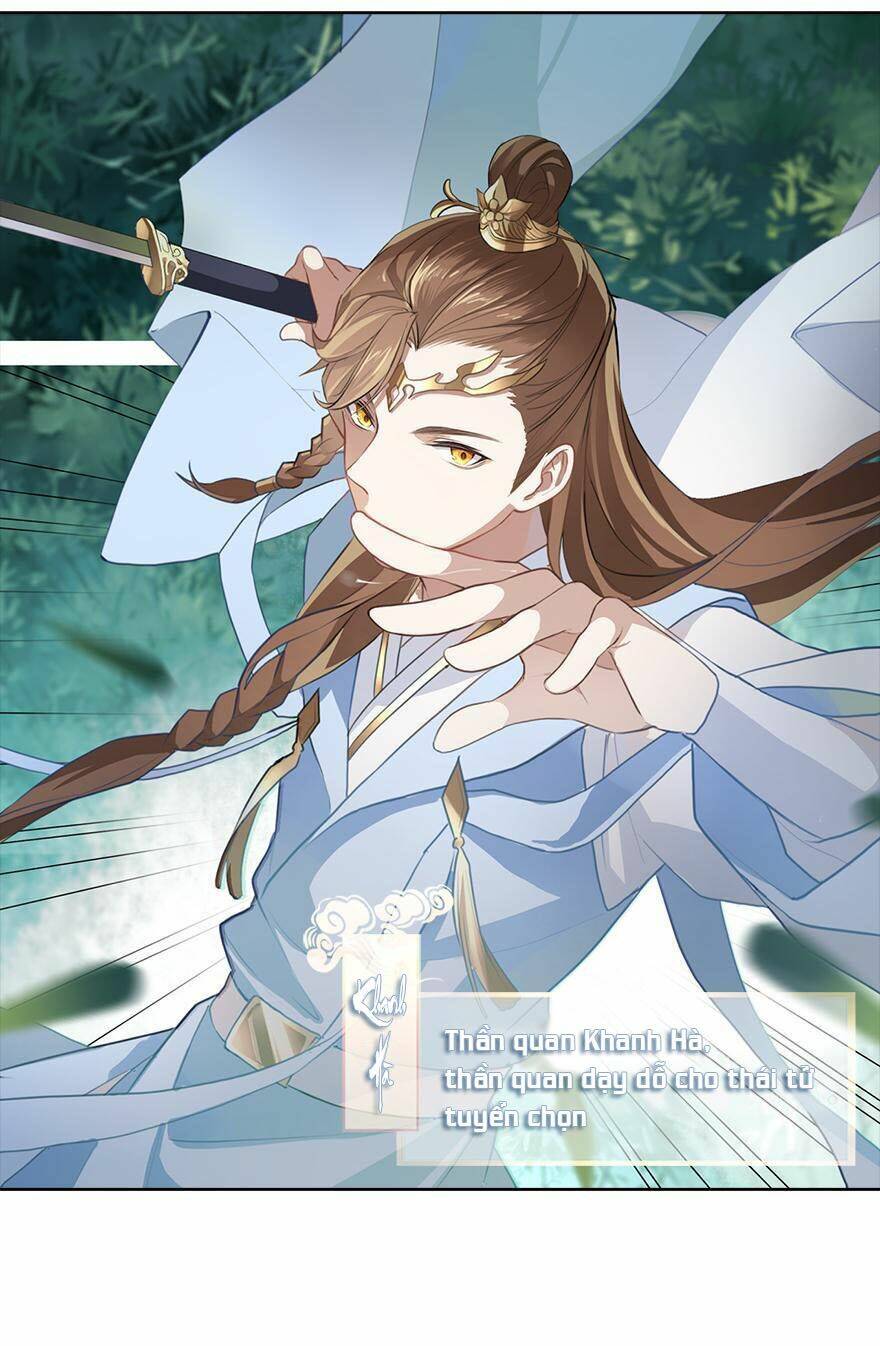 Cửu Thiên: Chapter 1