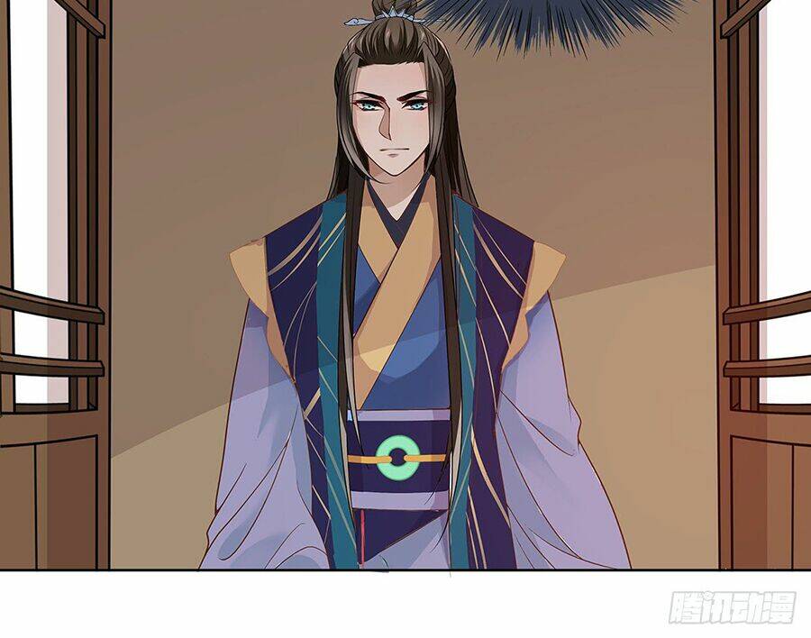 Vương Phi Thật Uy Vũ: Chapter 14.2