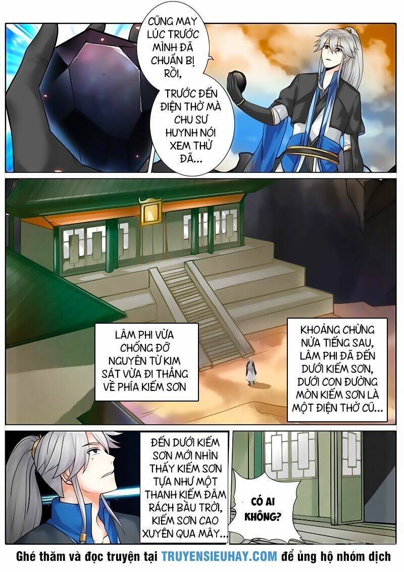 Chư Thiên Ký: Chapter 124