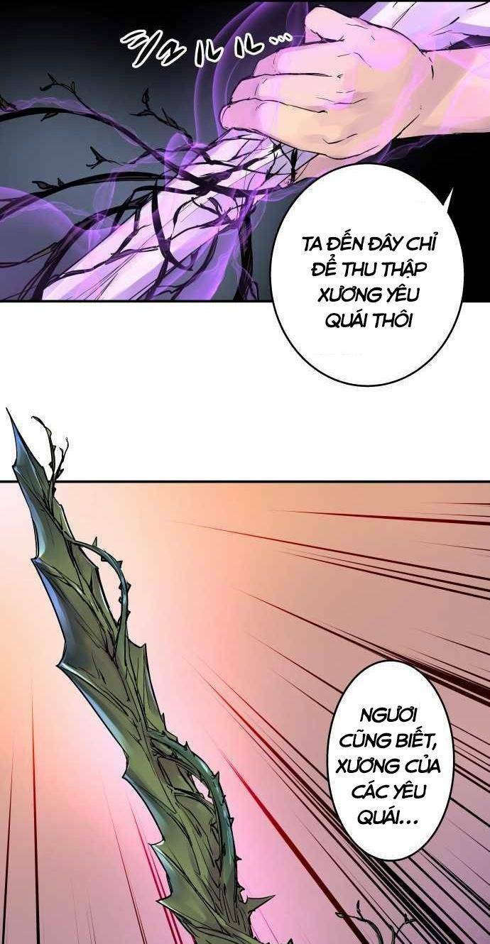 Ake No Tobari: Chapter 97