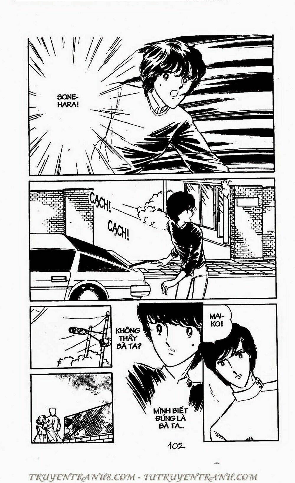 Mimi Kỳ Lạ: Chapter 64.1