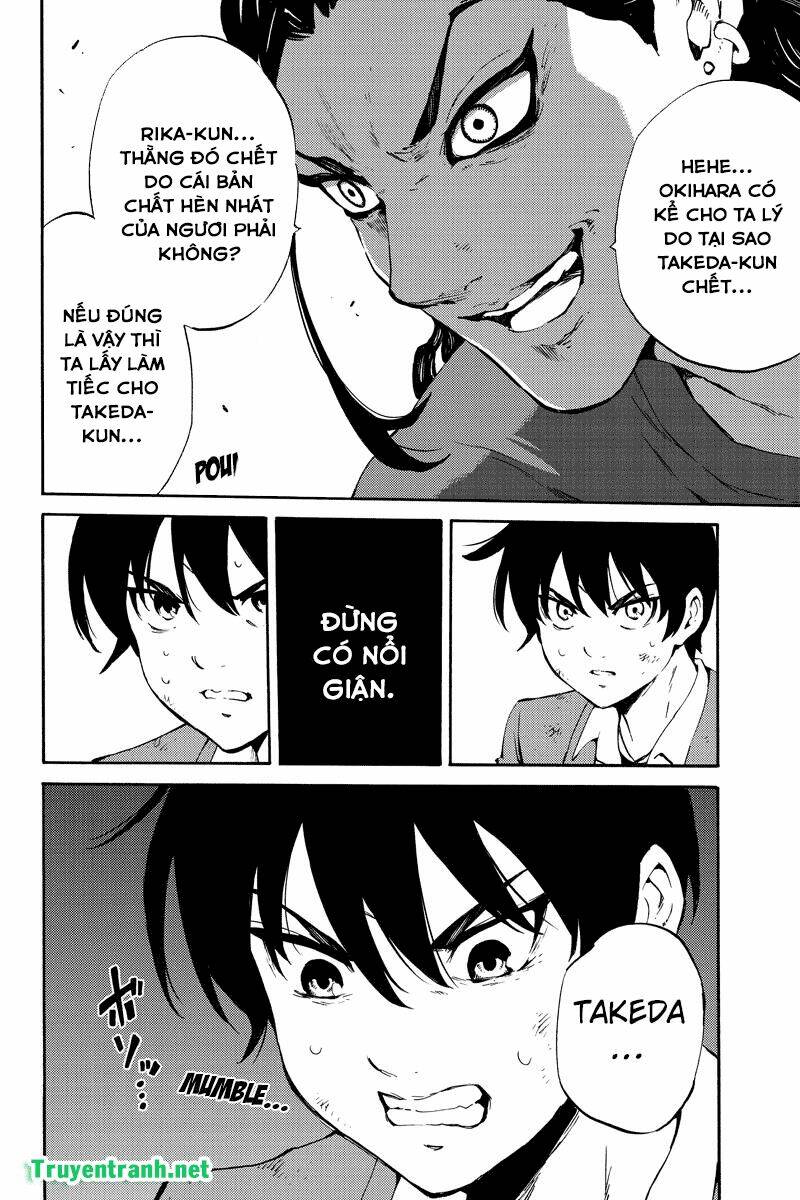 Tenkuu Shinpan: Chapter 228