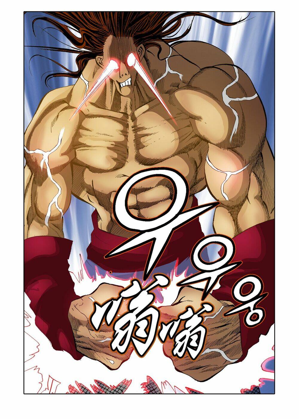 Nhật Tà Nguyệt Ma: Chapter 131