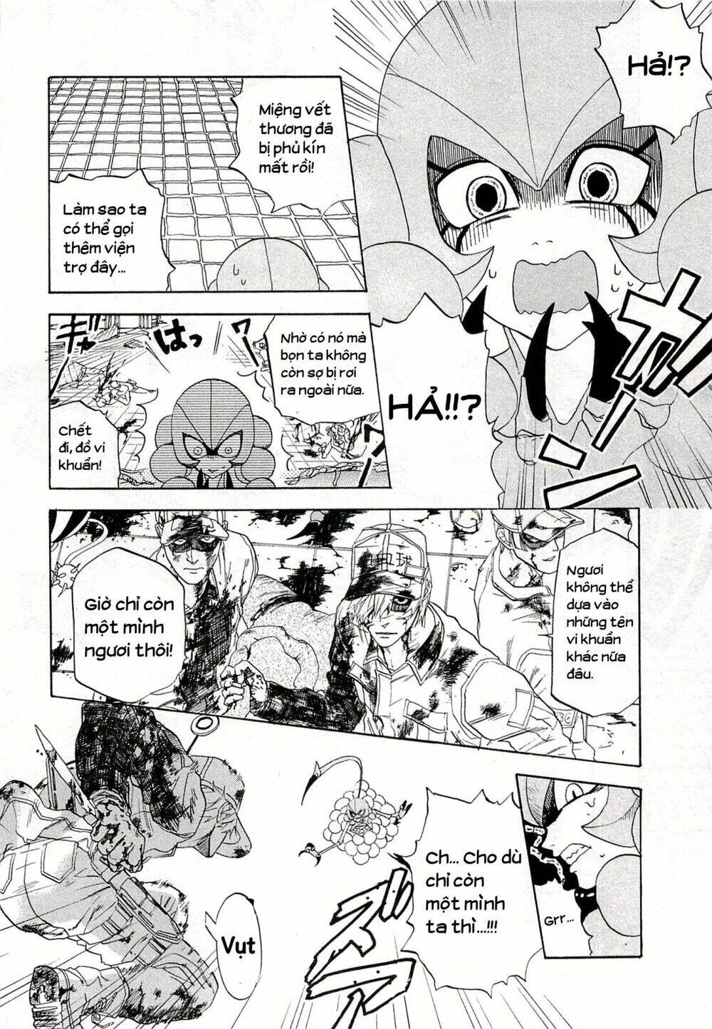 Hataraku Saibou!: Chapter 4