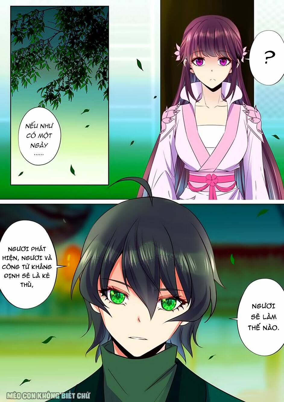 Dạ Ma Lục: Chapter 43