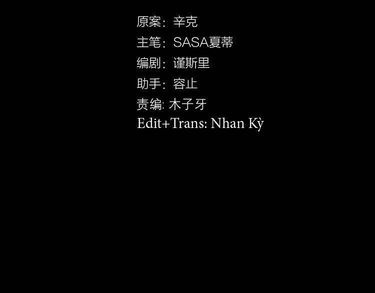 Cuộc Chiến Tình Yêu: Chapter 26