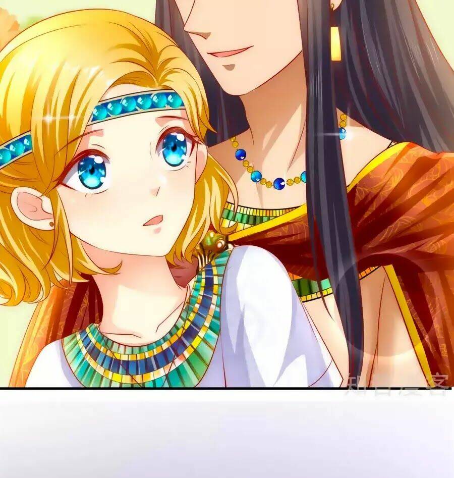Sủng Hậu Của Vương: Chapter 0