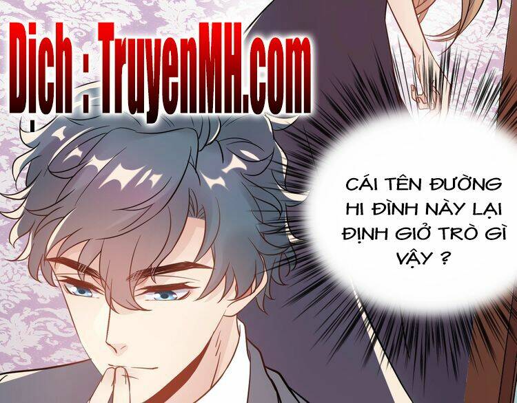 Trong Sinh Chi Ức Vạn Ảnh Hậu Yếu Thượng Vị: Chapter 96