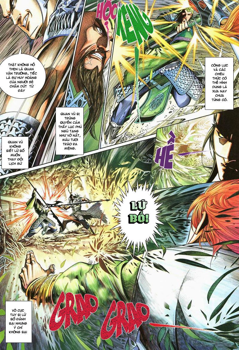 Phong Vân Tân Tác Thần Võ Ký: Chapter 12