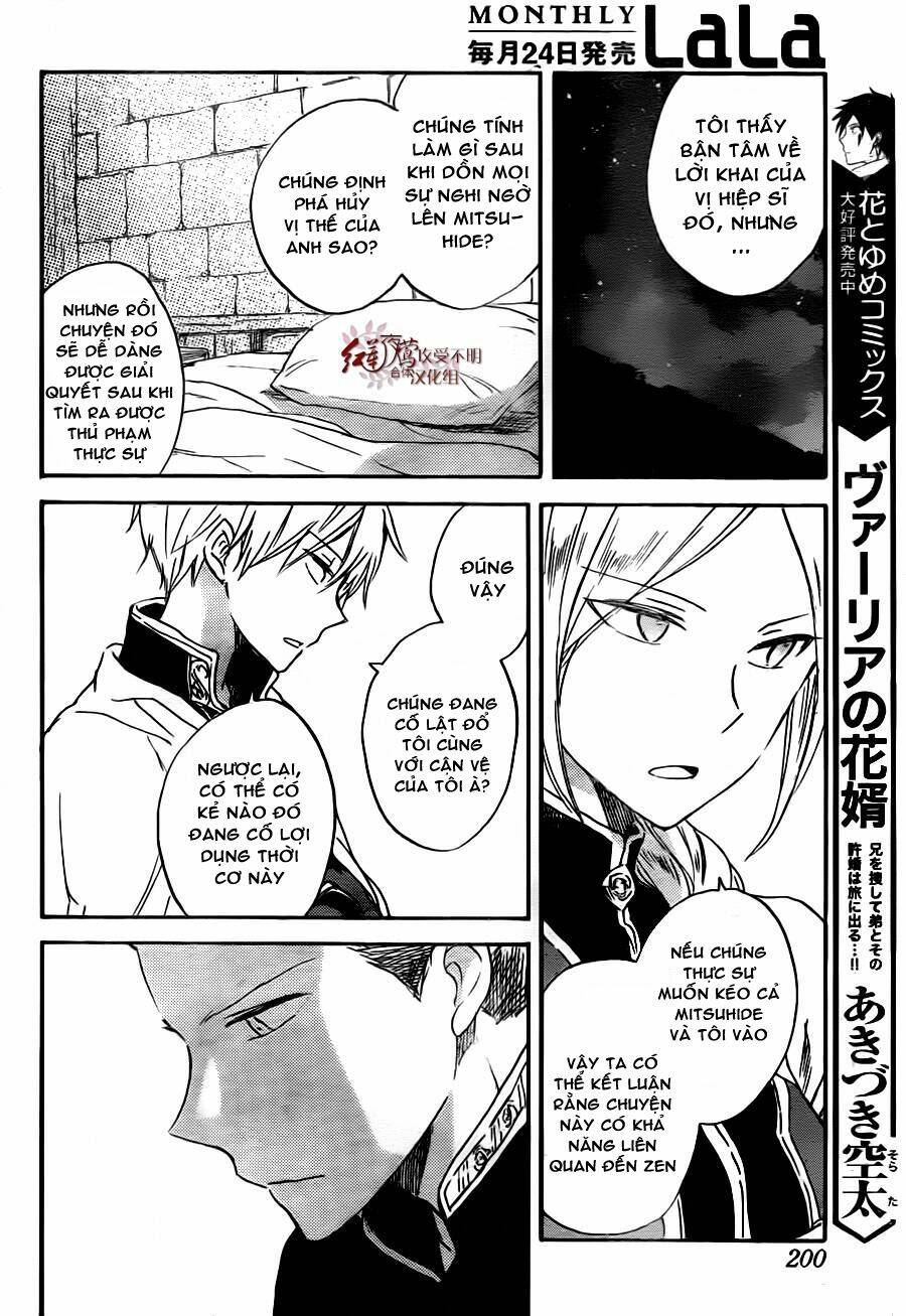 Cô Người Hầu Tóc Đỏ: Chapter 79