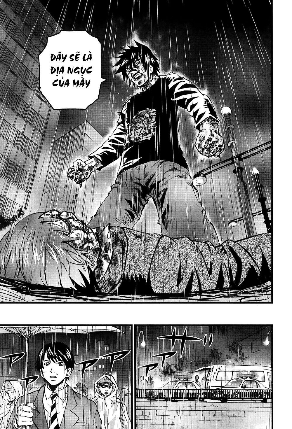 Togari Shiro 2: Chapter 17