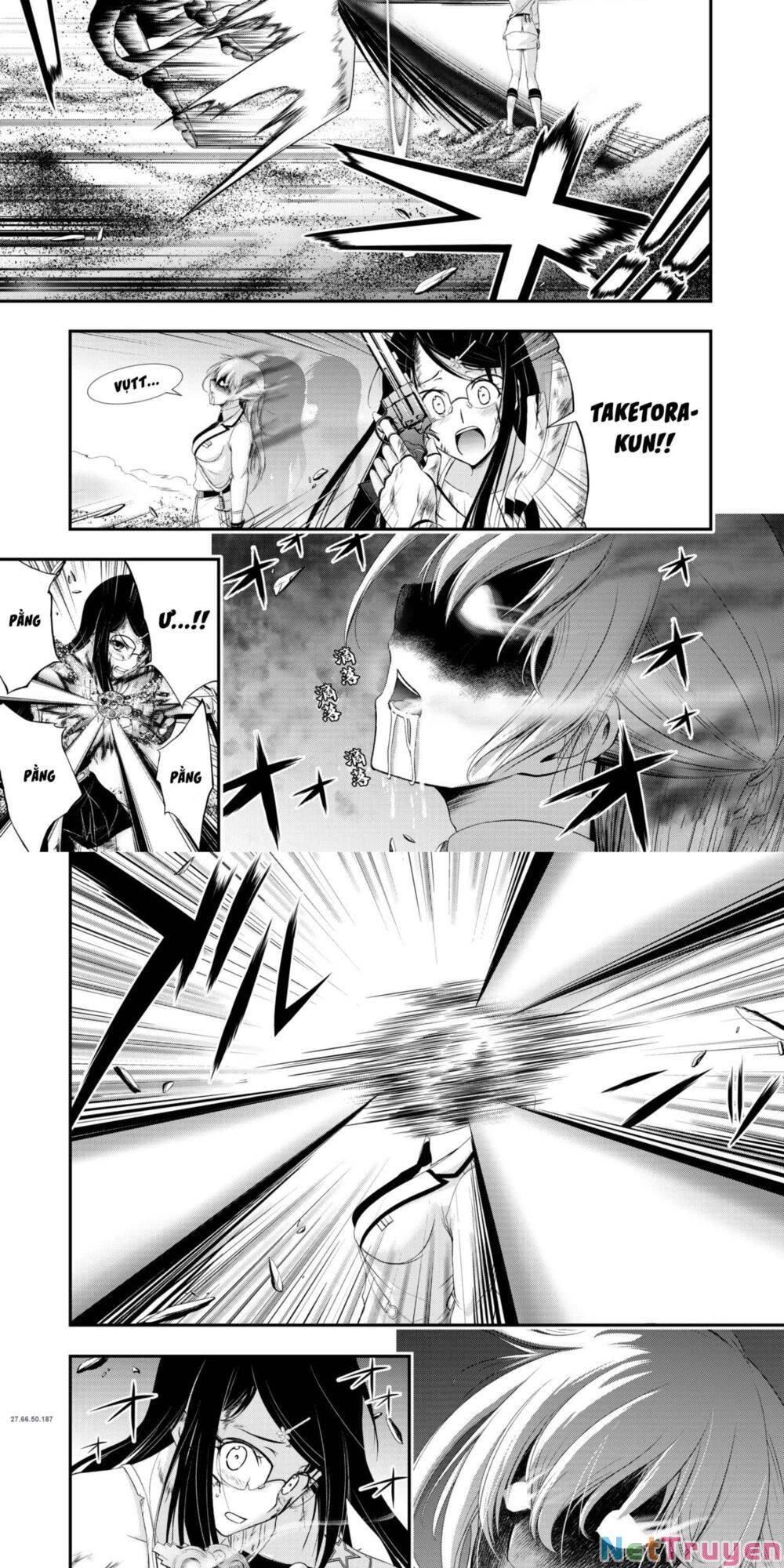 Đi Tìm Sát Tinh Vương: Chapter 74