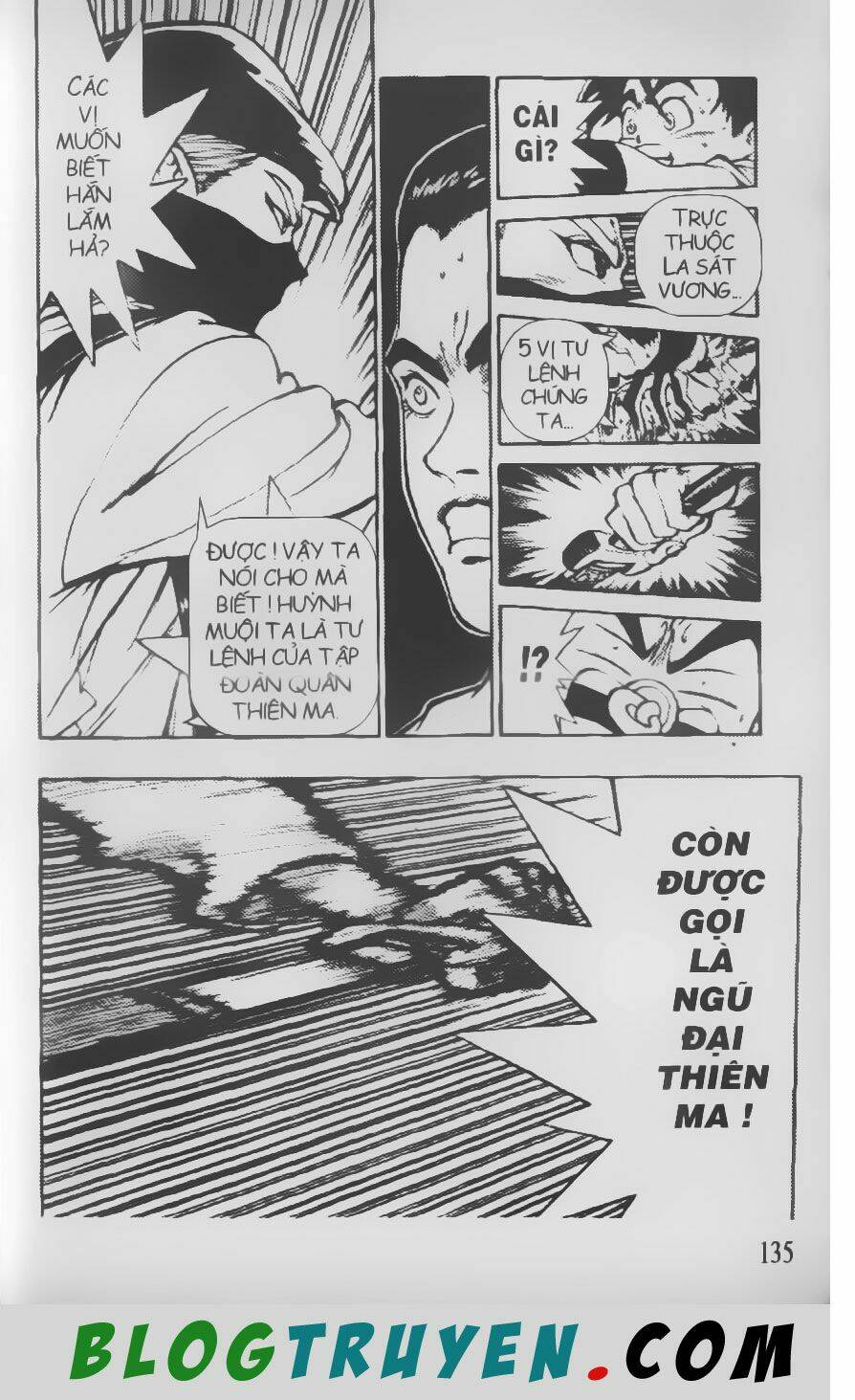 Chú Bé Quyền Năng: Chapter 60