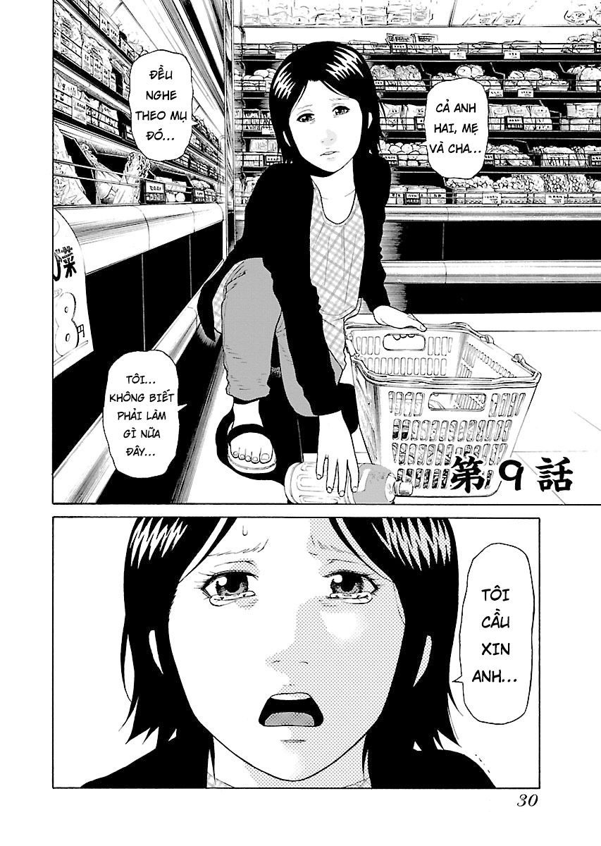 Zenaku No Kuzu: Chapter 9