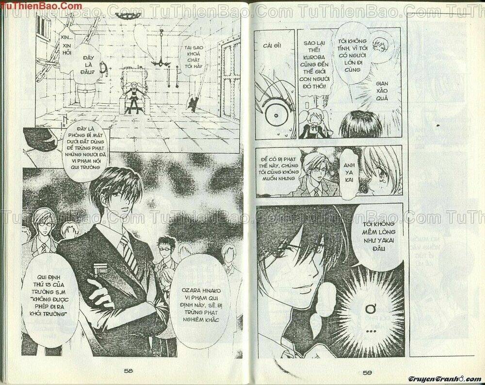 Lovely Monster: Chapter 37