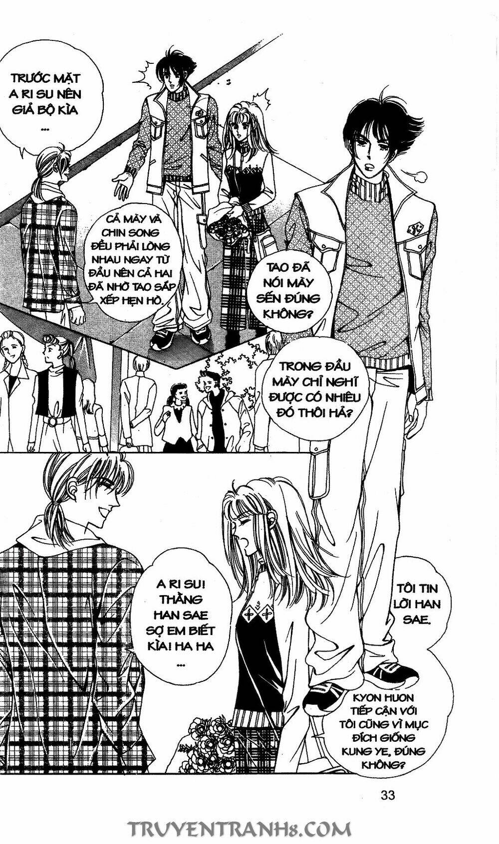 Lọ Lem Kén Rể: Chapter 20