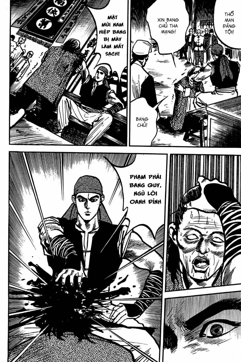 Hiệp Vương Liêu Thiêm Đinh: Chapter 13