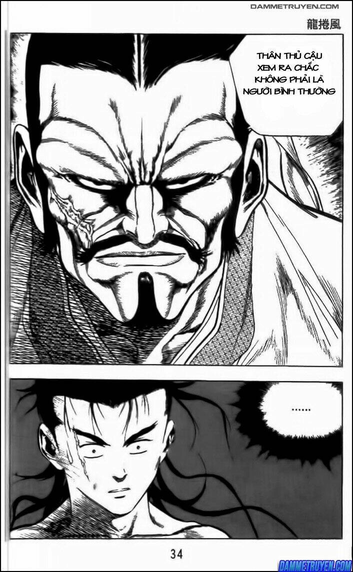 Long Quyển Phong: Chapter 2