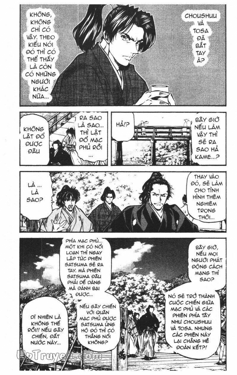 Getsu Seiki - Sayonara Shinsengumi: Chapter 6