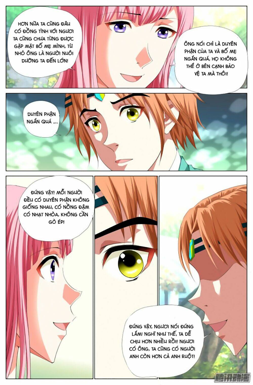 Lưu Quang Ký: Chapter 13