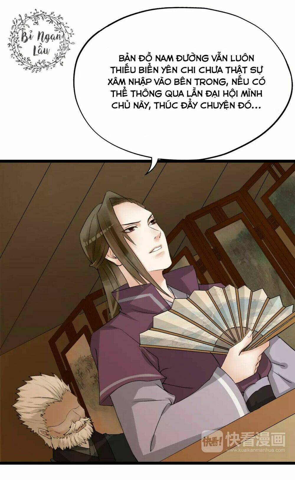 Bồng Sơn Viễn: Chapter 6