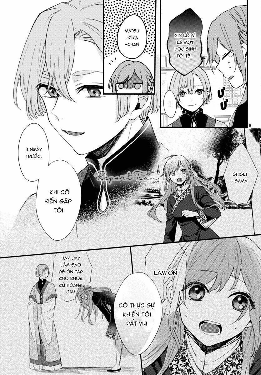 Matsurika Kanriden: Chapter 6