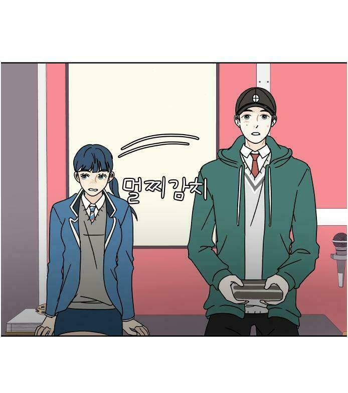 30 Phút Bước Đi Bên Em: Chapter 84