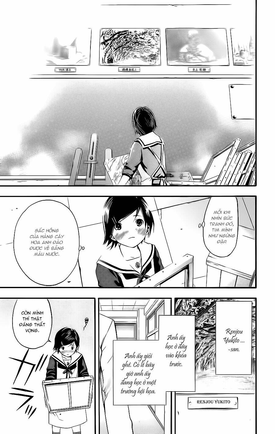 Hatsukoi Limited: Chapter 21