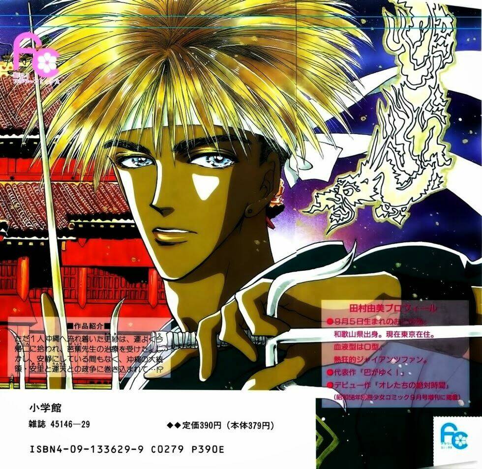 Đứa Con Số Phận: Chapter 35