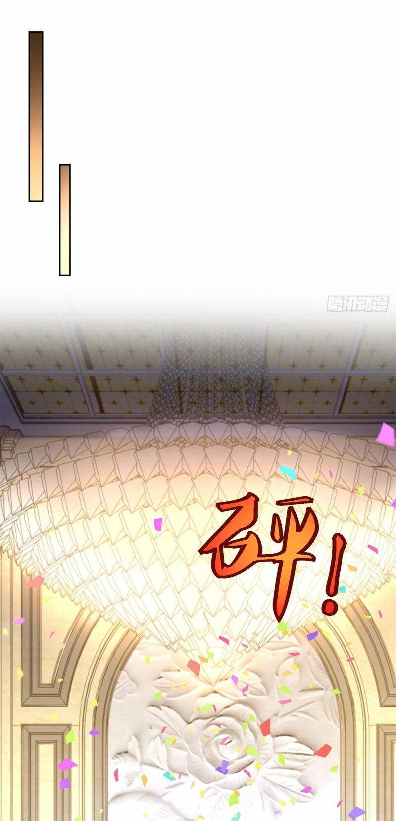 Chí Tôn Toàn Năng: Chapter 66