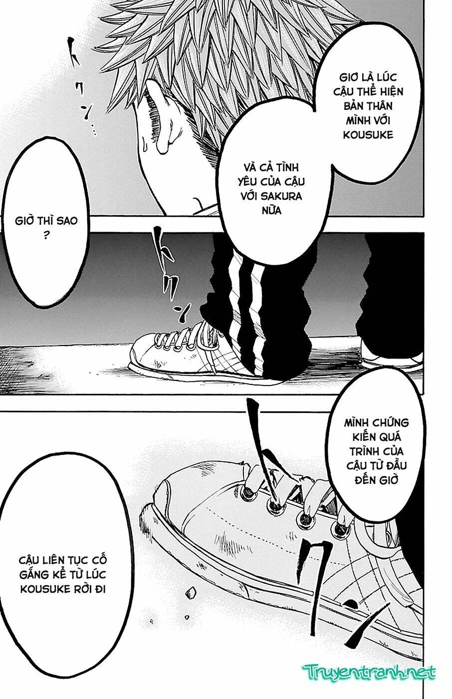 Sakura Discord: Chapter 13