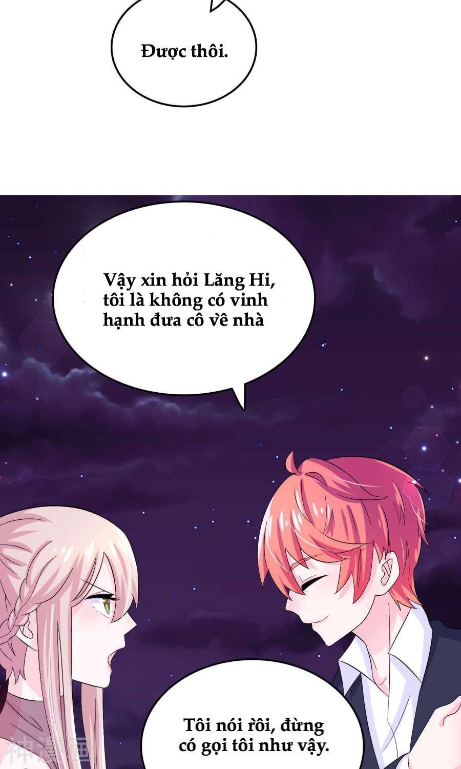 Tôi Vốn Dĩ Bị Bệnh Kiều: Chapter 4.1