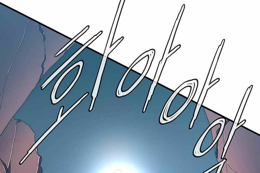 Các Chòm Sao Chỉ Chú Ý Mình Tôi: Chapter 21