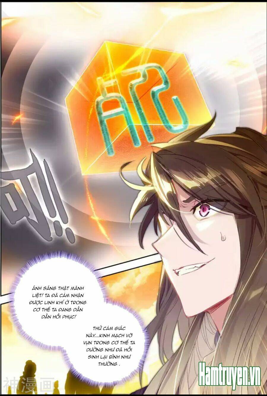 Đại Khâu Giáp Sư: Chapter 20.1