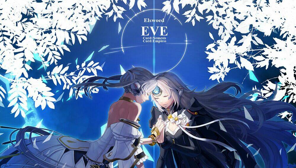 Wallpaper: Chapter 16