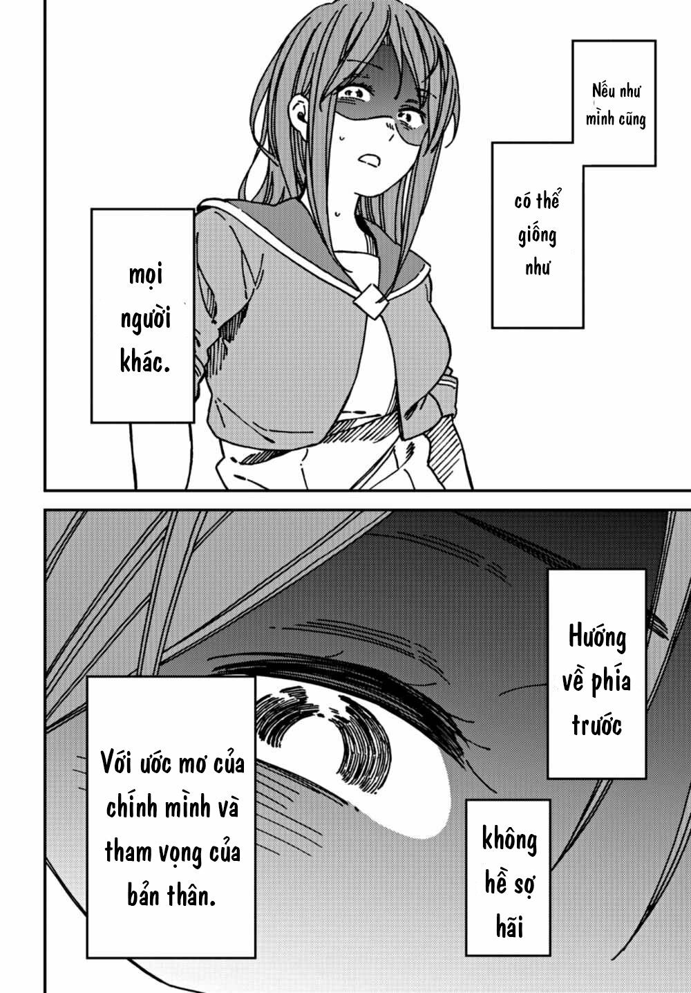 Kakushigoto - Secrets: Chapter 11