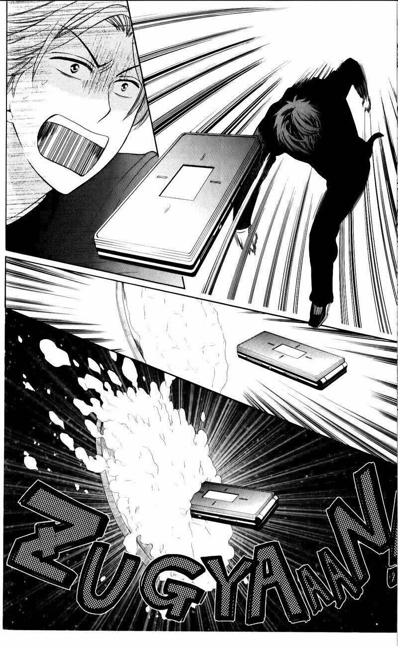 Thầy Giáo Của Tôi: Chapter 51