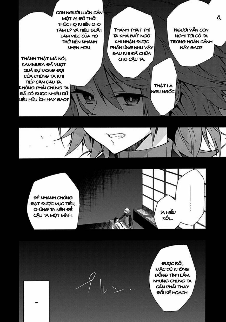 Classmate, Kamimura Yuuka Wa Kou Itta: Chapter 10.5