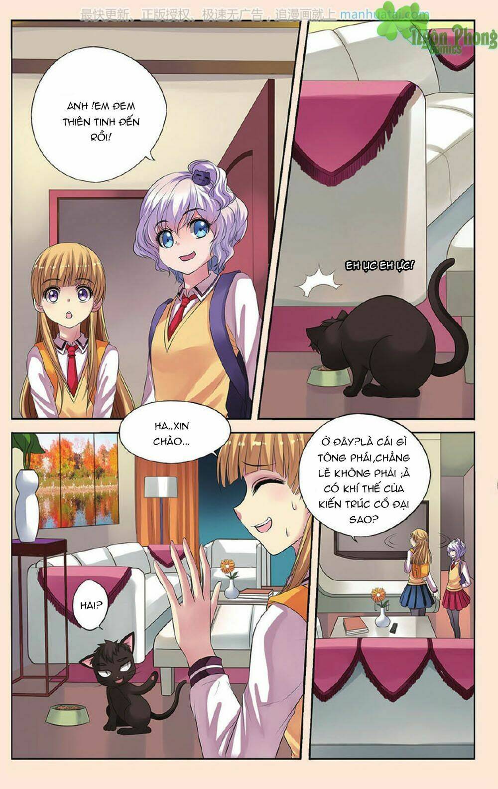 Bỉ Chi Thiên Niên: Chapter 19