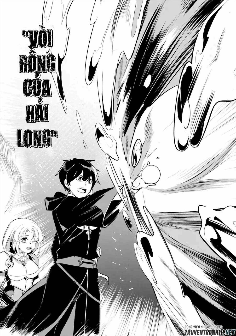 Mamono Wo Shitagaeru: Chapter 13