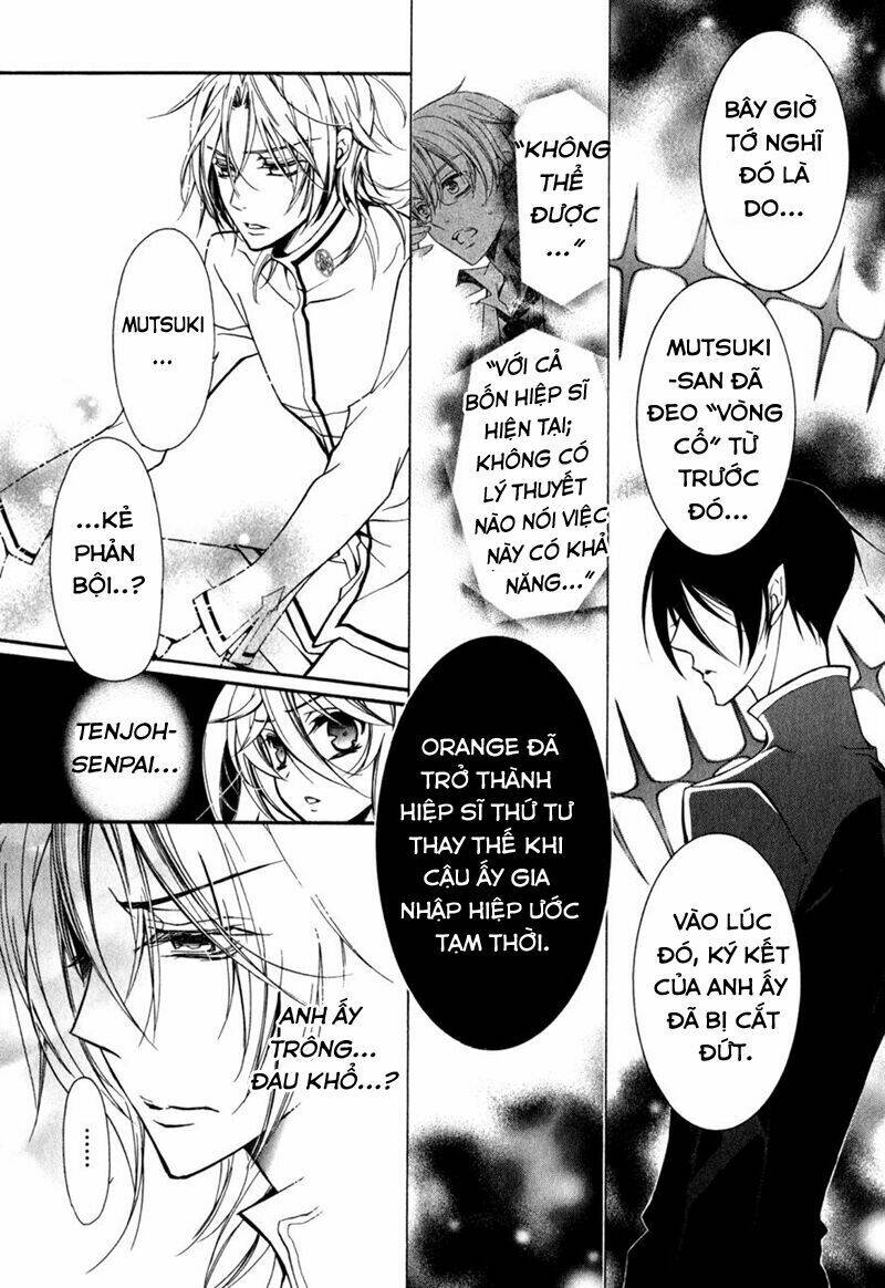 Nụ Hôn Của Công Chúa Tường Vi: Chapter 31