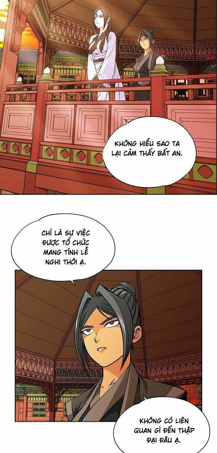 Ngũ Hợp Chí Tôn: Chapter 6
