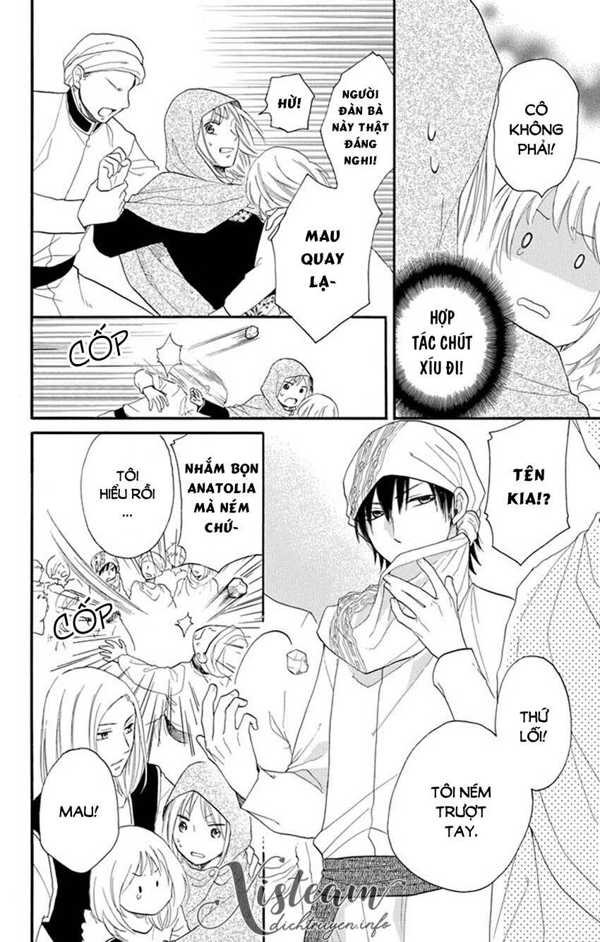 Sabaku no Harem: Chapter 39