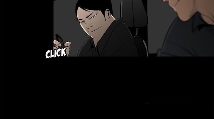 Tong Edge: Chapter 42