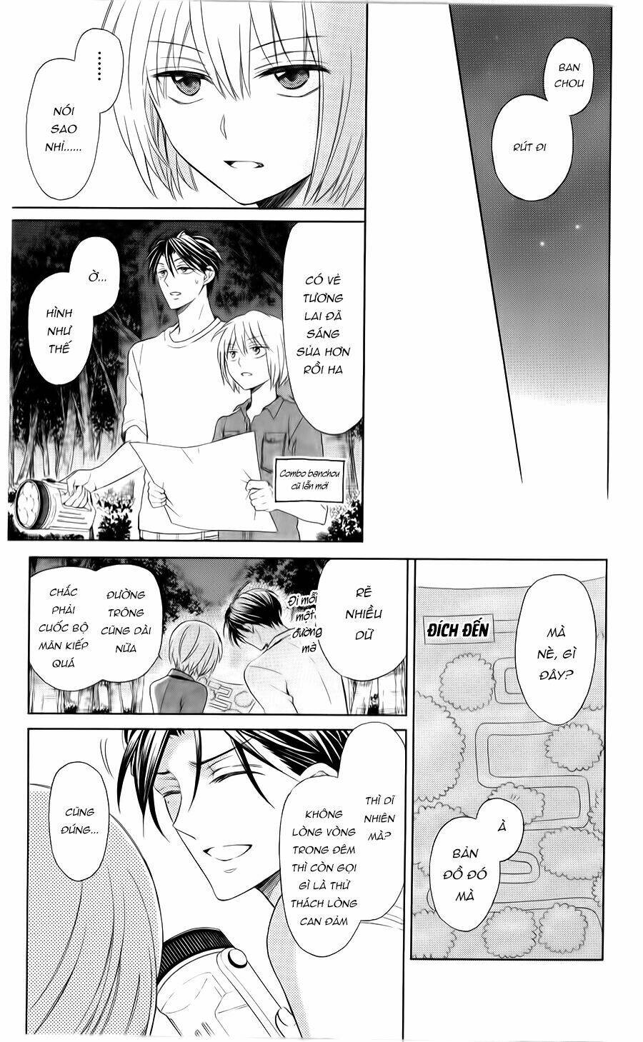 Thầy Giáo Của Tôi: Chapter 99