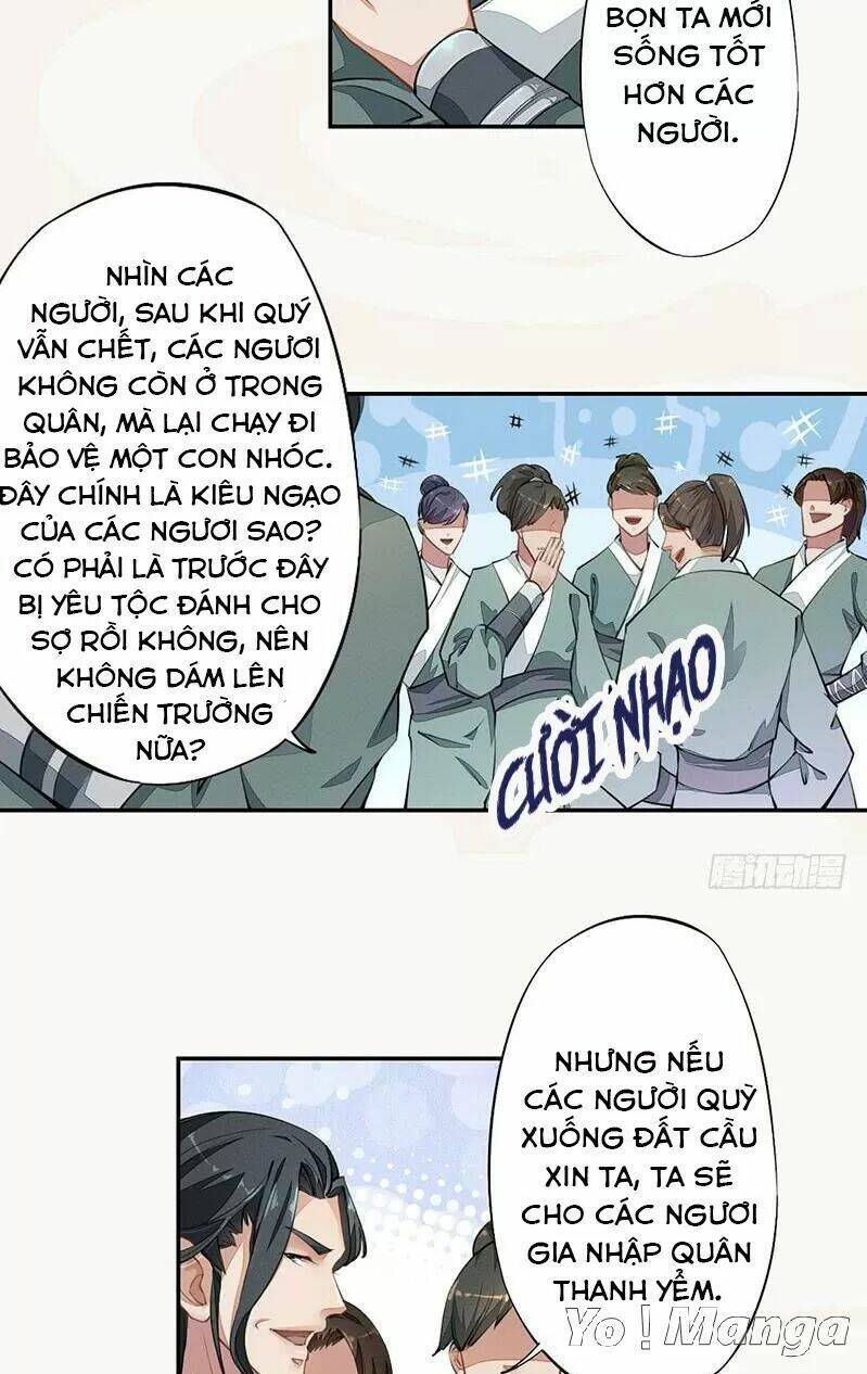 Tuyệt Thế Luyện Đan Sư: Chapter 39