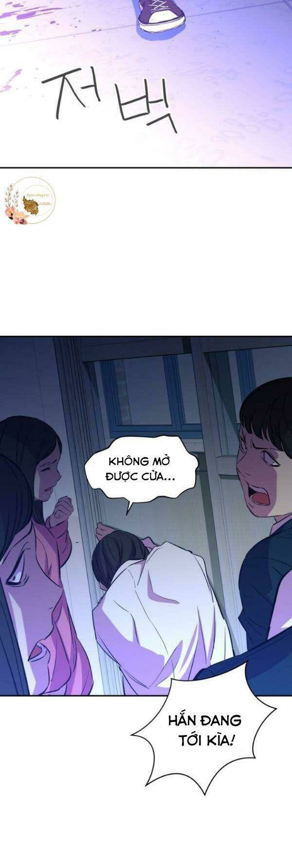 Nhân Vật Phản Diện Bất Tài: Chapter 6